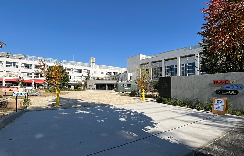 HOME/WORK VILAGEの外観写真