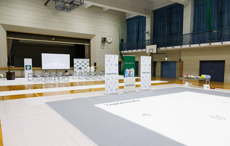 HOME/WORK VILAGEの体育館の写真