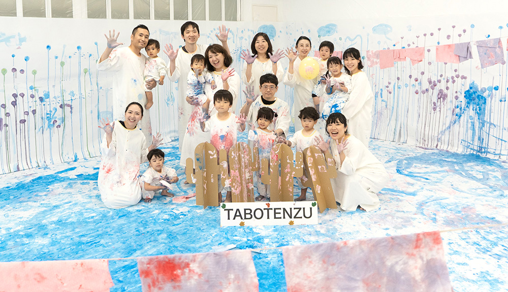 参加してくださったみなさんの集合写真