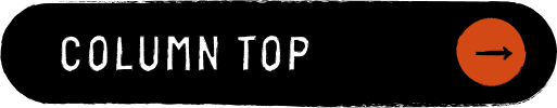 COLUMNトップへのボタン